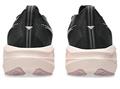 NOVABLAST 5 W BLACK PEARL PINK