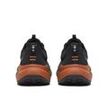 XODUS ULTRA 4 M BLACK RUST NOIR ROUILLE
