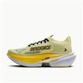 HYPERION MAX 3 M LUMINARY CYBER YELLOW BLACK