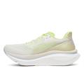 SAUCONY ENDORPHIN AZURAWOMAN IVORY TART
